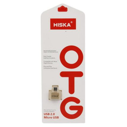 مبدل هیسکا HISKA OT02 OTG V8