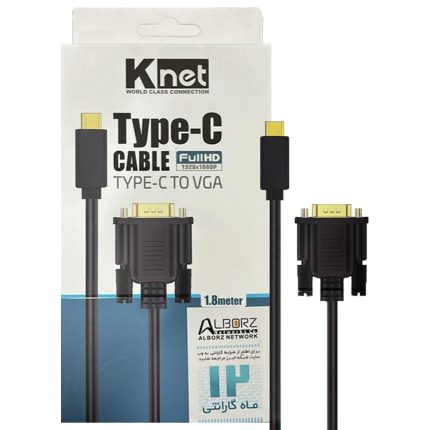 کابل تبدیل کی نت KNET 1.8M TYPE-C to VGA