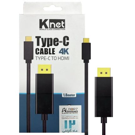 کابل تبدیل کی نت KNET 1.8M Type-C To HDMI