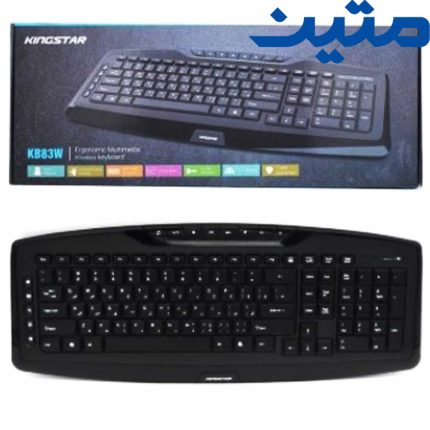 کیبورد بیسیم KingStar KB83W