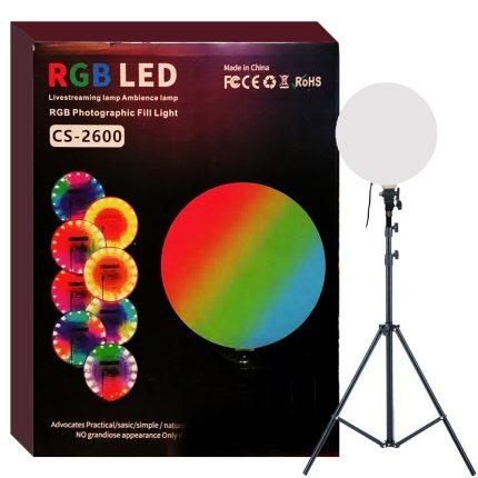 رینگ لایت RGB CS2600 پایه 2 متری