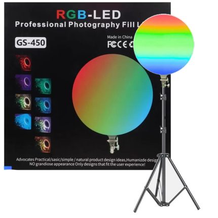 رینگ لایت RGB GS-450 با پایه 2 متری