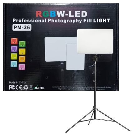 رینگ لایت RGB PM-26 با پایه 2 متری