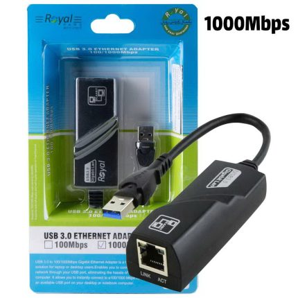 کارت شبکه برددار ROYAL 1000Mb USB3