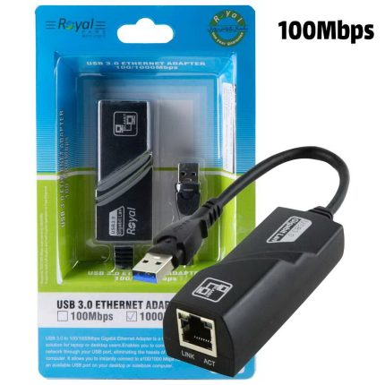 کارت شبکه برددار ROYAL 100Mb USB3