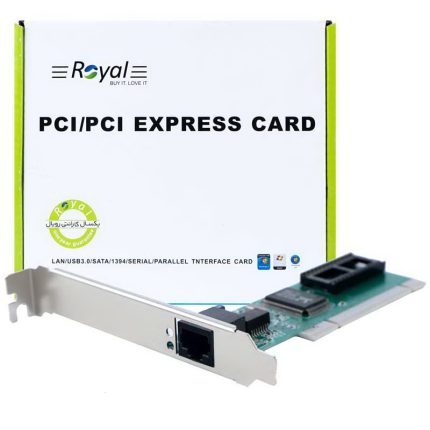 کارت شبکه RP-002 ROYAL LAN PCI