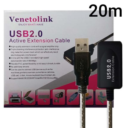 کابل افزایش 20M USB برددار VLINK