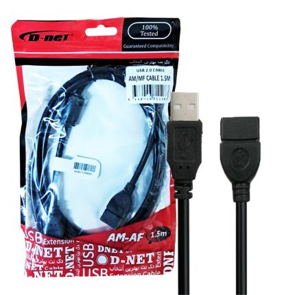 کابل افزایش دی نت D-NET 1.5M USB