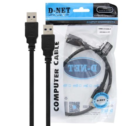 کابل هارد دوسر دی نت مدل D-NET 3M USB3