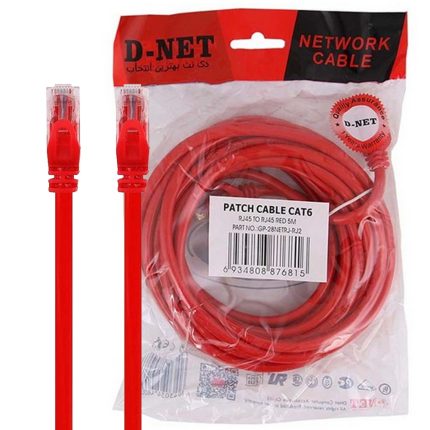 کابل پچکورد دی نت D-NET 5M CAT5